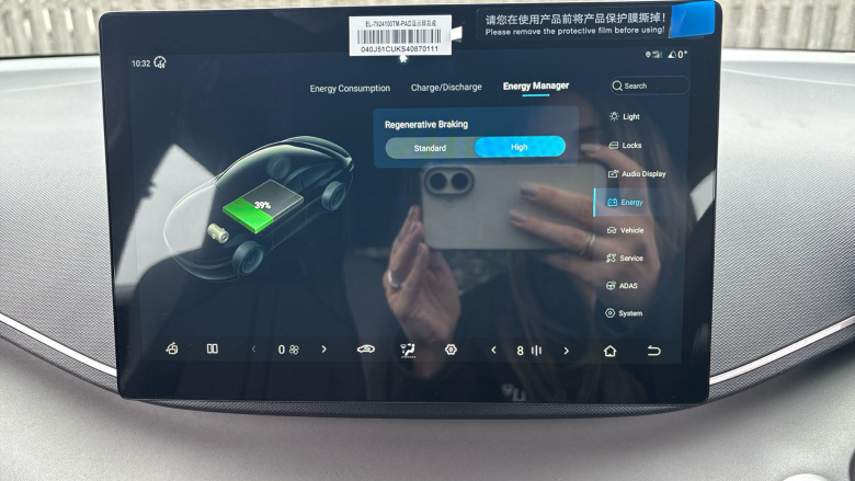 BYD Dolphin Surf 65kW Boost 43kWh 5dr Auto Electric Hatchback